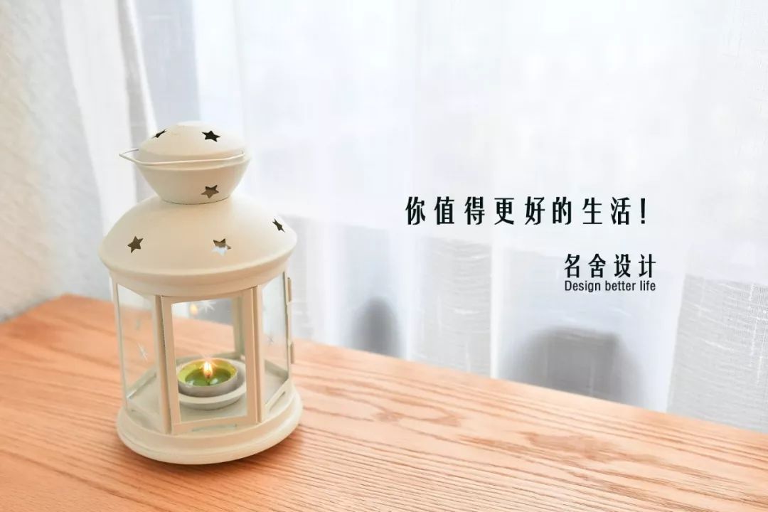 宜兴华悦氿峰 142 平现代风家居,打造诗意生活空间-90