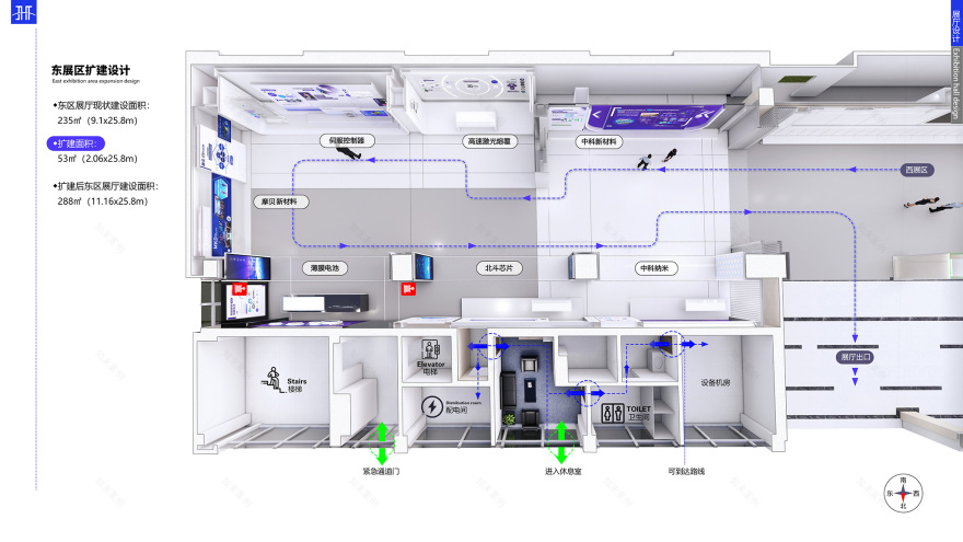 济宁市产业技术研究院展厅设计丨中国济宁-38