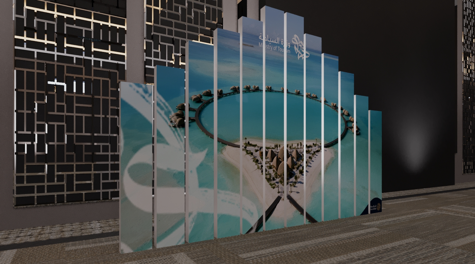 وزارة السياحة-7