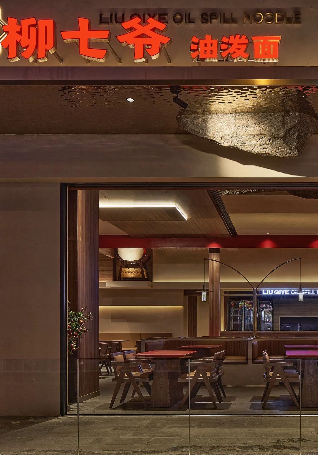 柳七爷油泼面丨中国沈阳丨派克齐（PKQ）空间设计机构-14