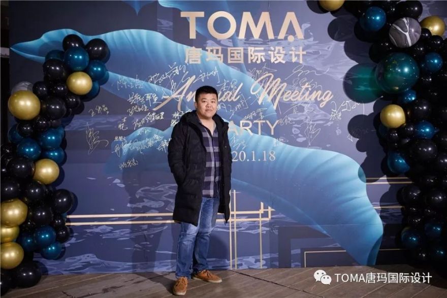 唐玛国际设计年终盛典,精彩瞬间回顾-43