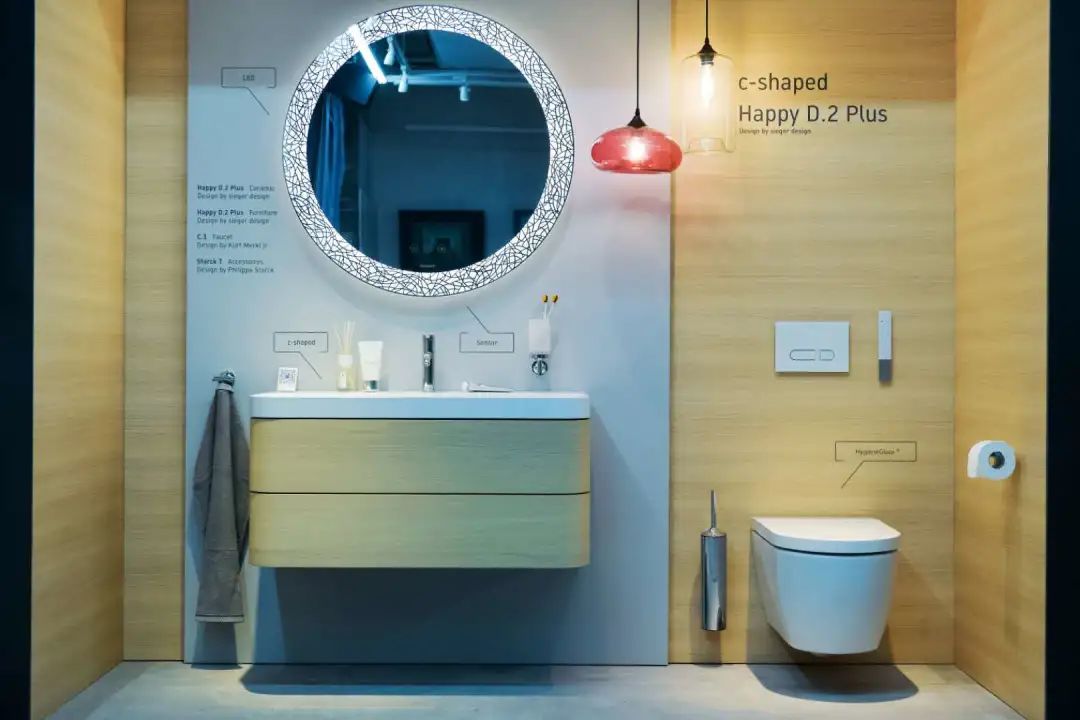 卫浴空间新趋势 | Duravit Happy D.2 Plus 打造身心栖息之地-10