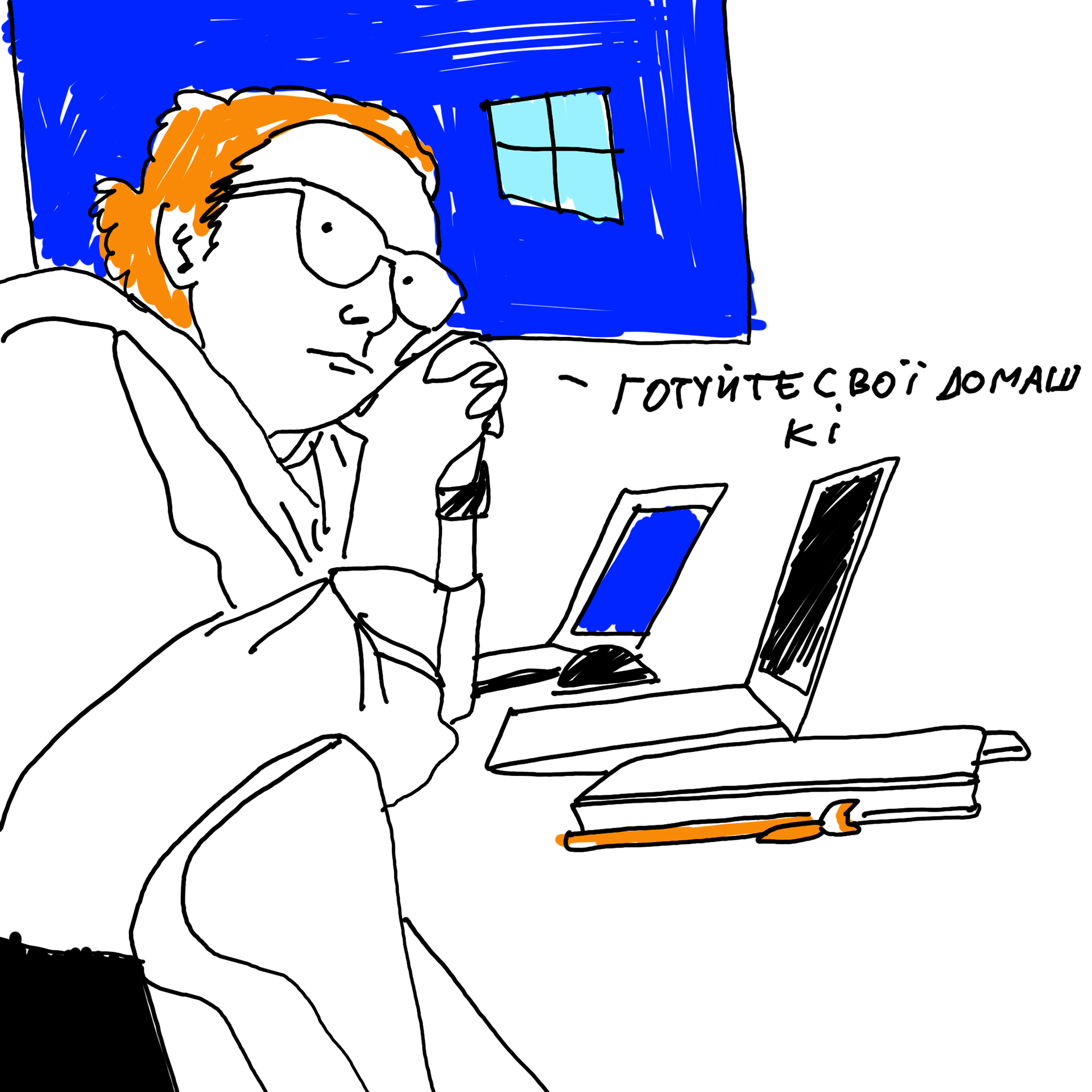 文学实验室23 24丨信息不足-152