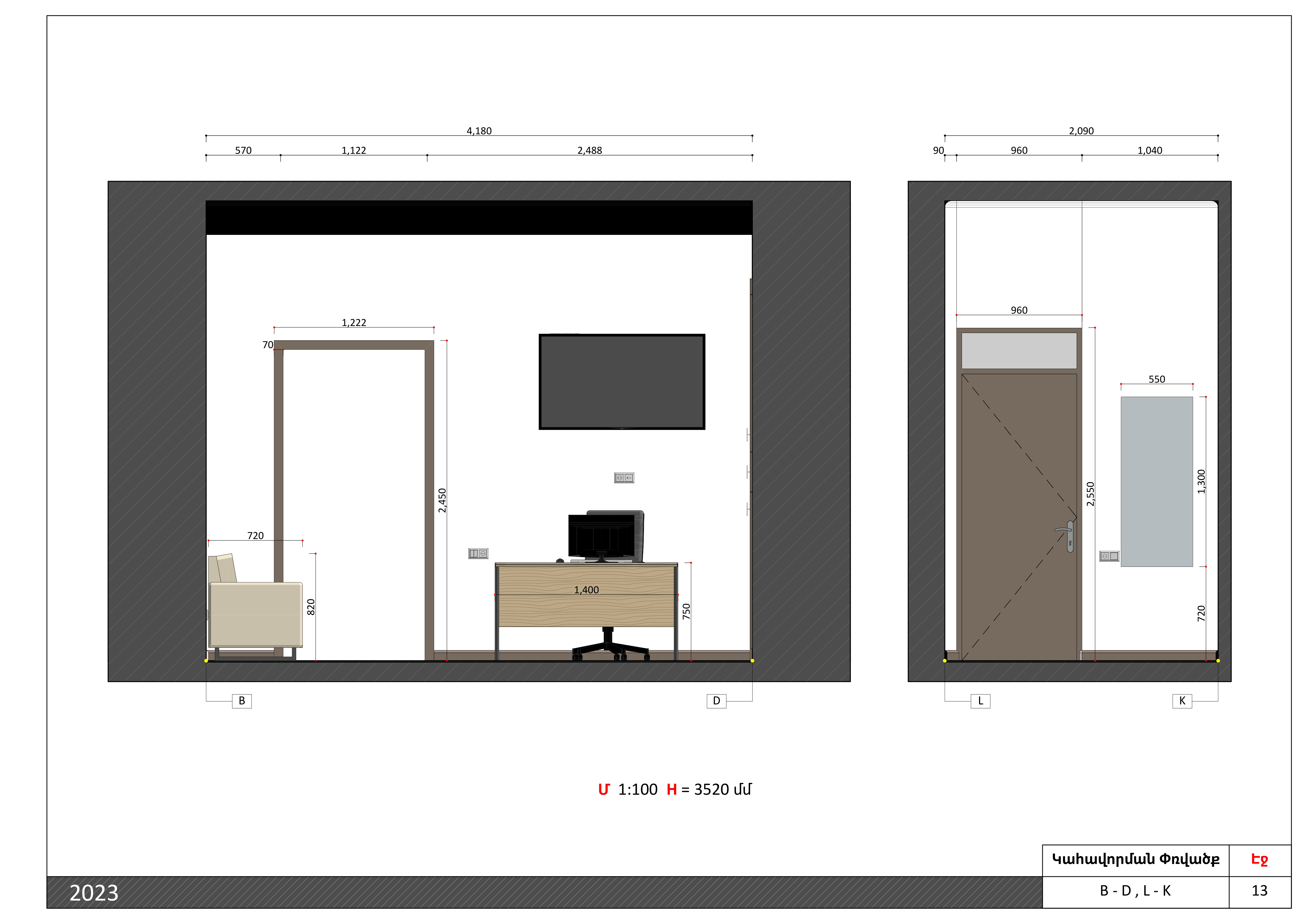工作图纸集丨Ohanyan Design Studio-18