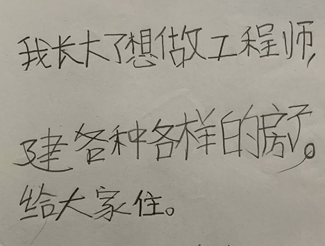 《守望相助的家》丨中国深圳丨四川尚舍生活设计-23