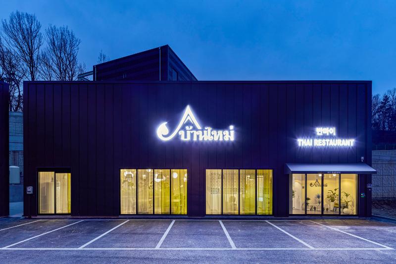 60 平泰式餐厅，打造高端氛围的室内设计-14