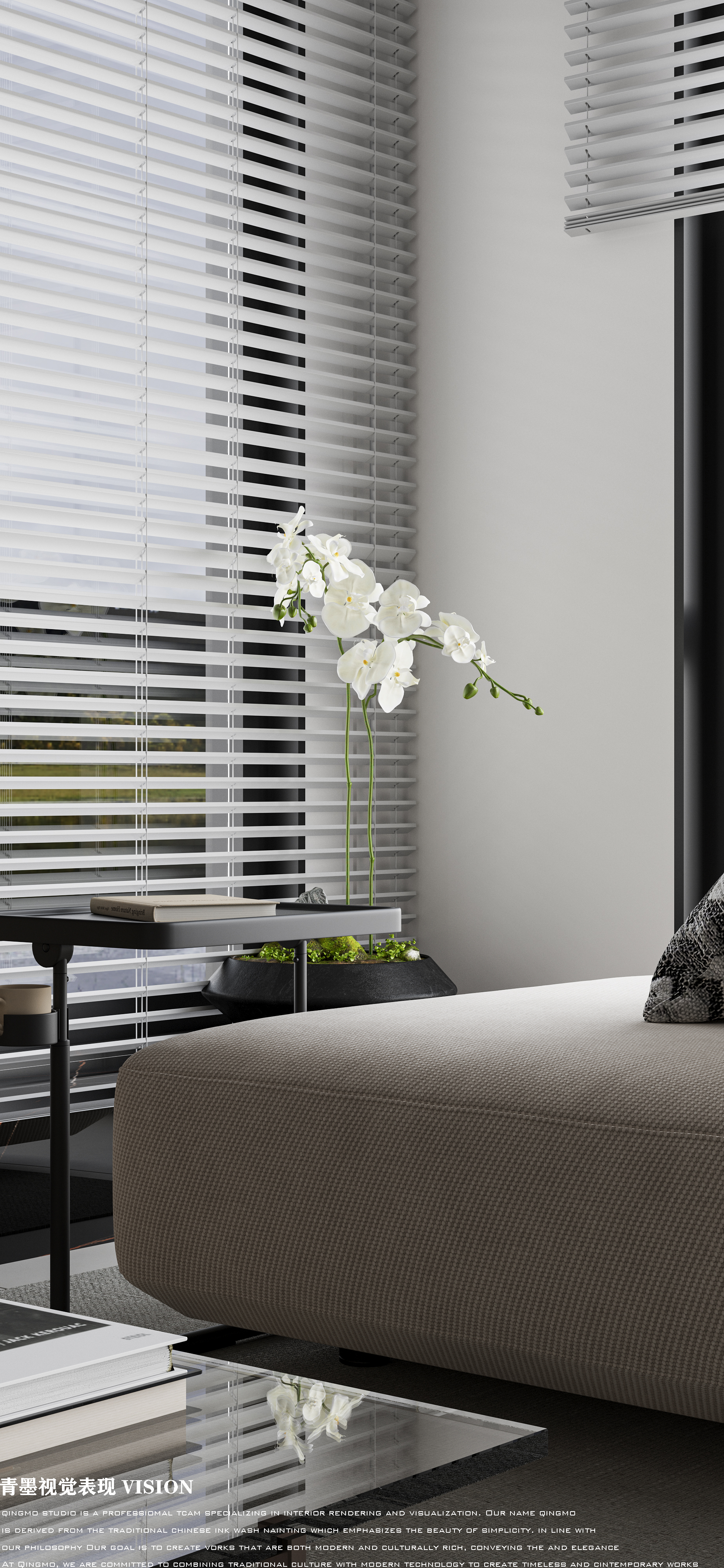 现代极简效果表现-11