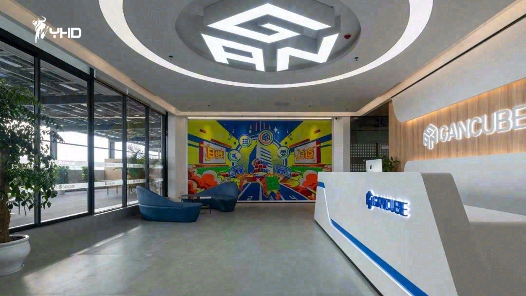 佛山顺德中集智城企业办公室装修丨中国佛山丨艺鸿装饰-11