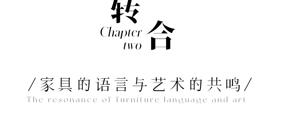 建工海玥黄浦源丨中国上海丨HWCD-21