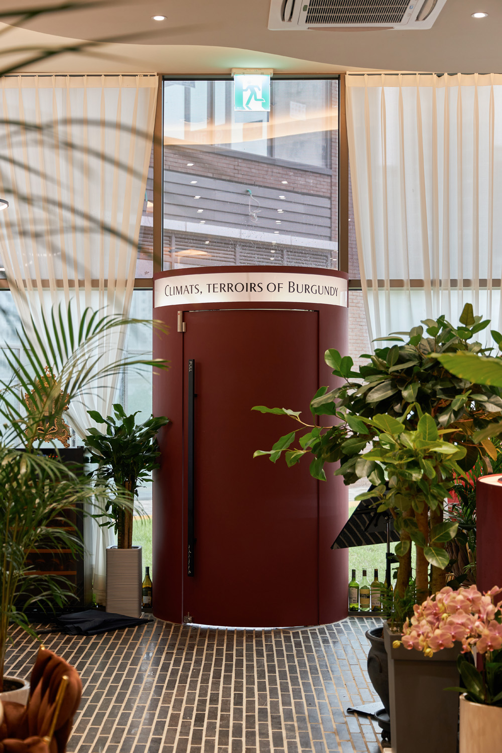 曲径通幽 | 55 平米餐厅的曲线魅力-20