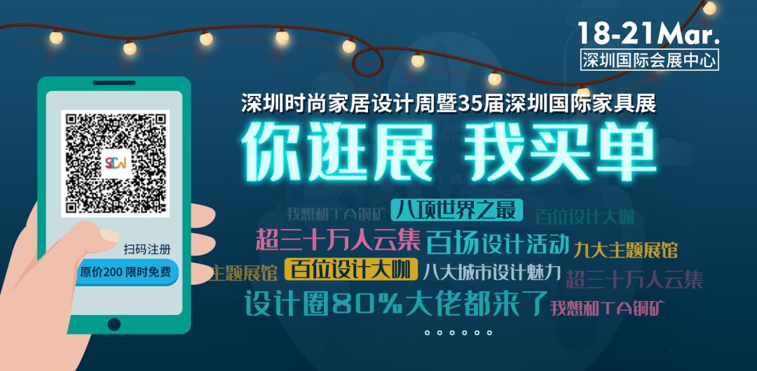 悬崖上的艺术馆 | 山海之间的白色梦幻空间-69