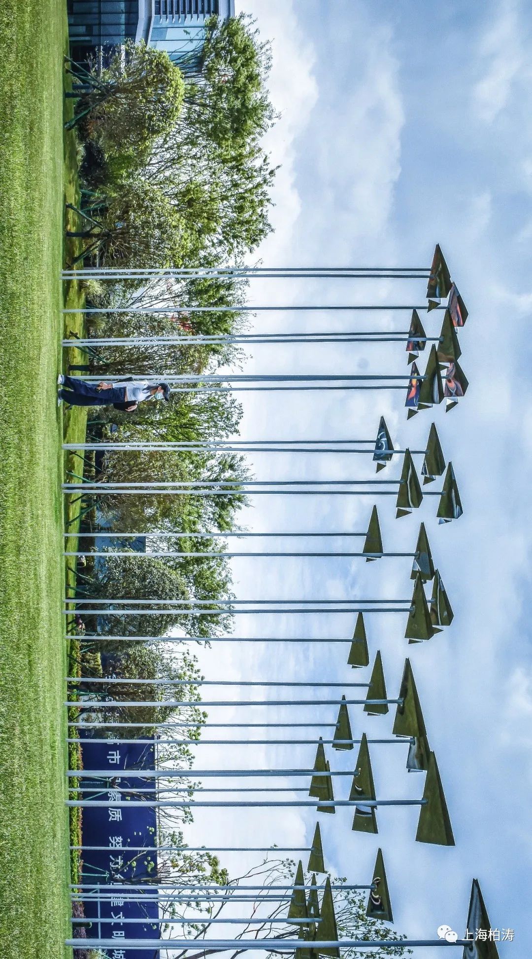 德信·空港城 | 从示范区到艺术基地的蜕变-70