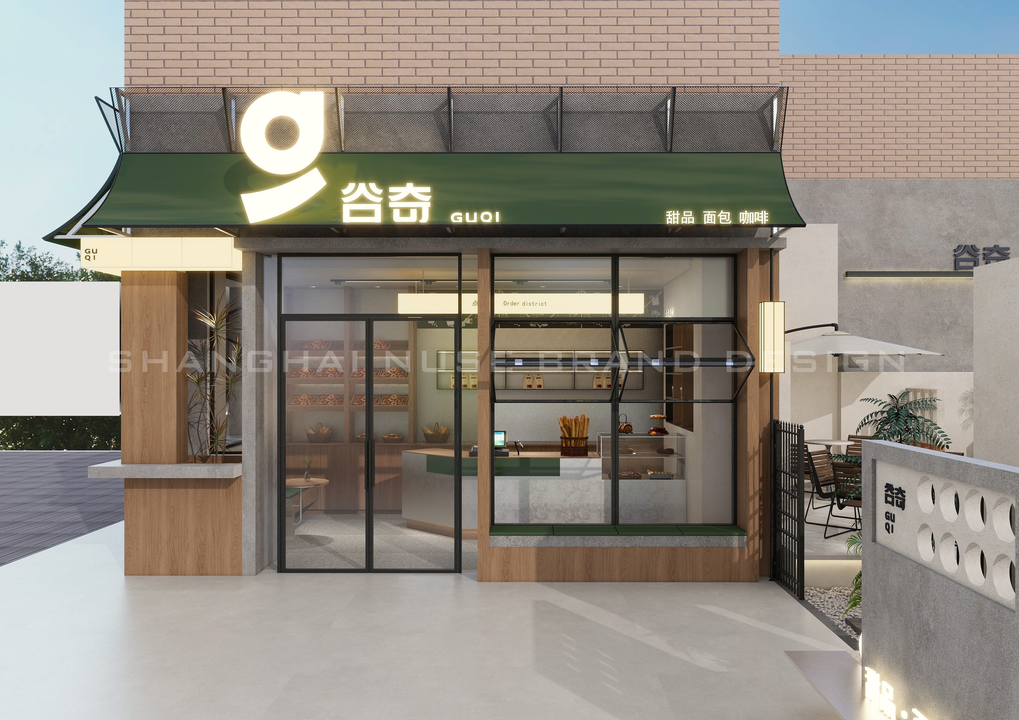 “谷奇”烘焙店设计丨木村空间设计有限公司-1