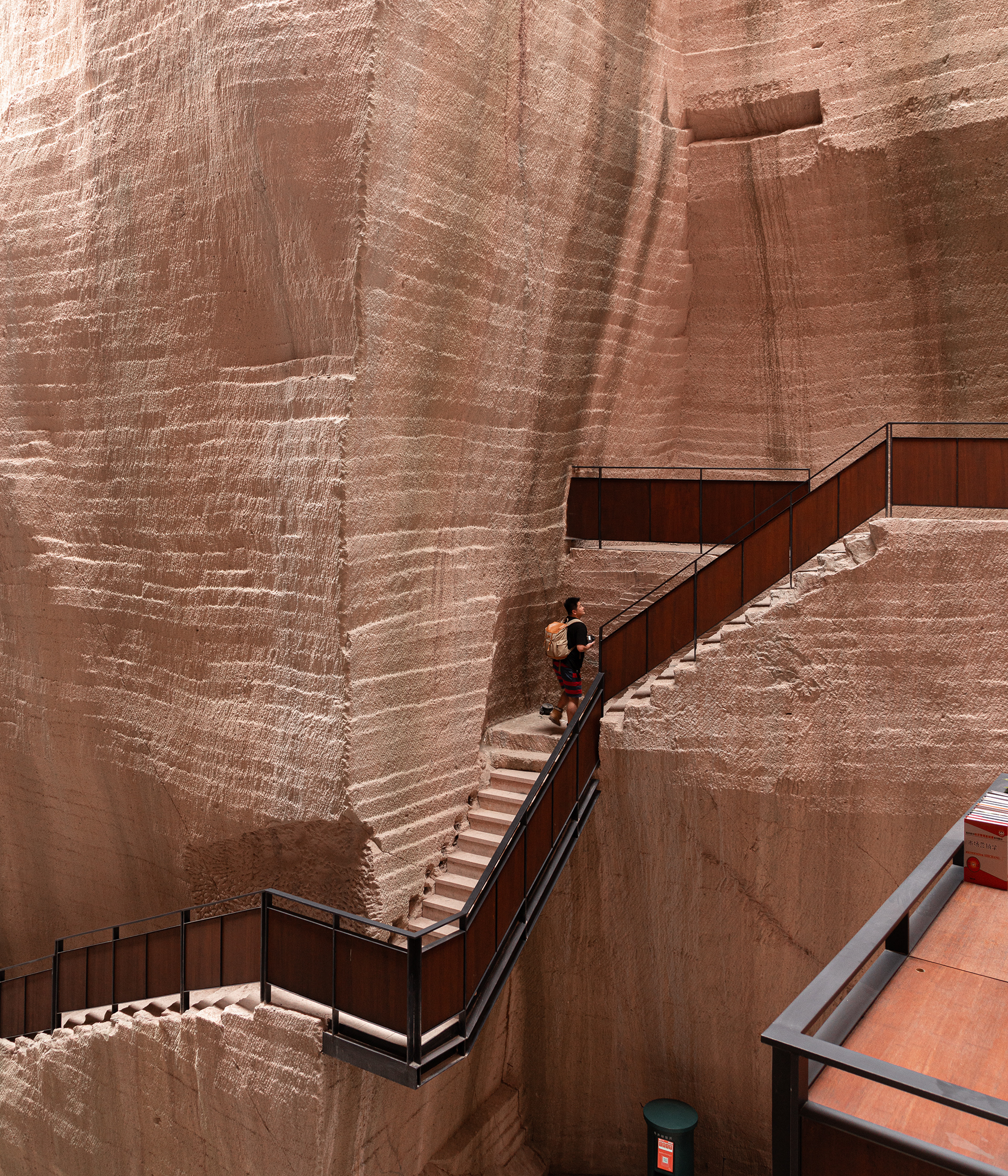 DnA Design | Jinyun Quarry-15