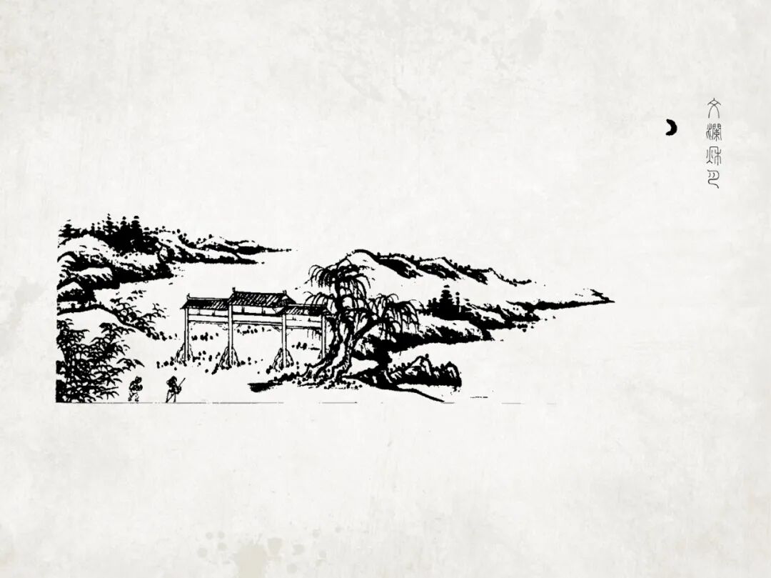 相上丨城厢古镇·璞域：阴翳中的回响-198