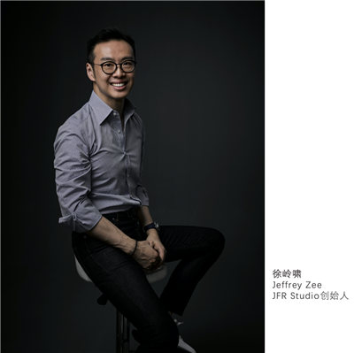 解构与重组 | 徐岭啸的 JFR Studio 空间设计乌托邦-173