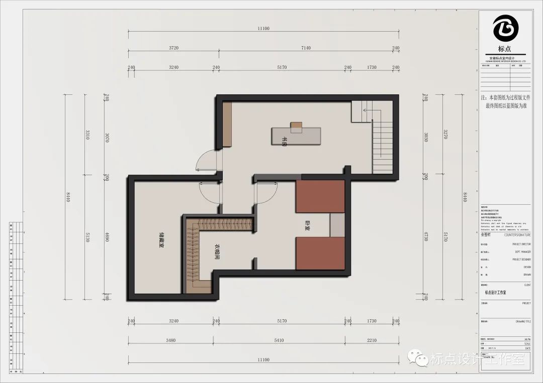 极简诗意的中式人文家居设计丨中国阜阳丨阜阳标点设计工作室-41