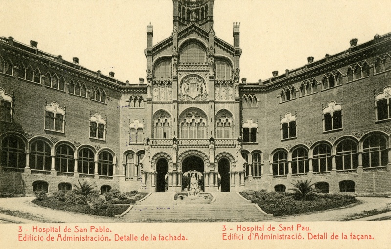 圣十字暨圣保罗医院行政楼及相关建筑项目丨西班牙巴塞罗那-21