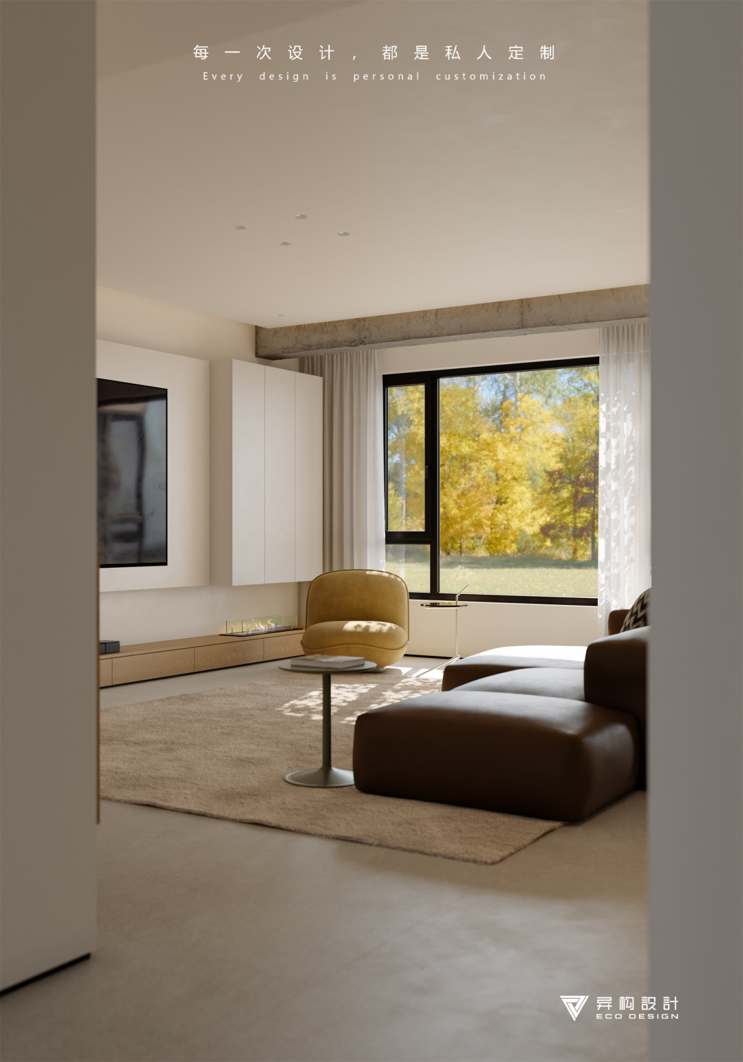 新作 云岫鸣涧 Clouds Echoing in the Mountain Ravine丨异构设计-26