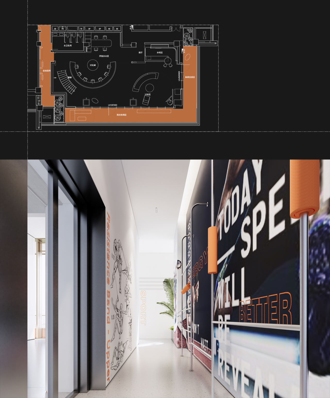 ACC 产业交流中心丨中国澄迈丨易和室内设计-31