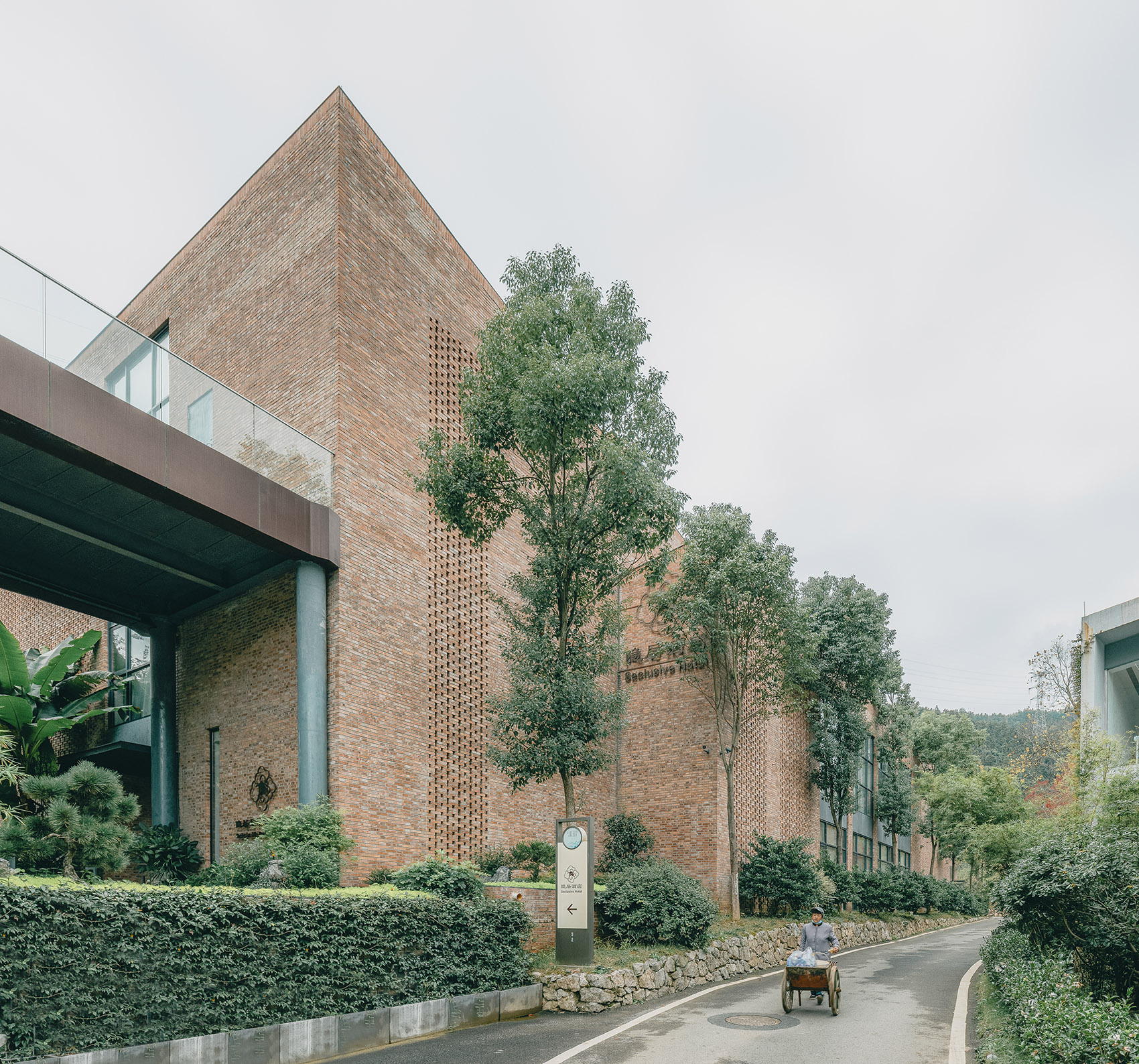 景德镇三宝蓬艺术聚落丨中国景德镇丨大料建筑-13