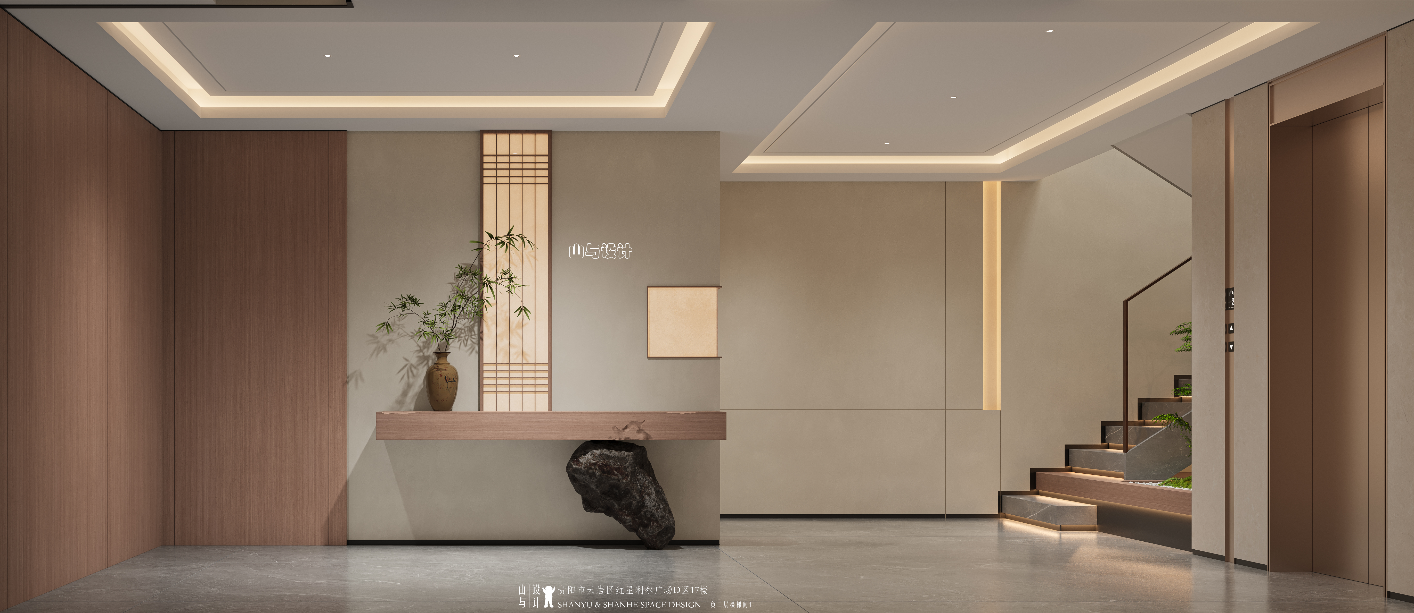 舜山府宋代中式别墅效果图-9