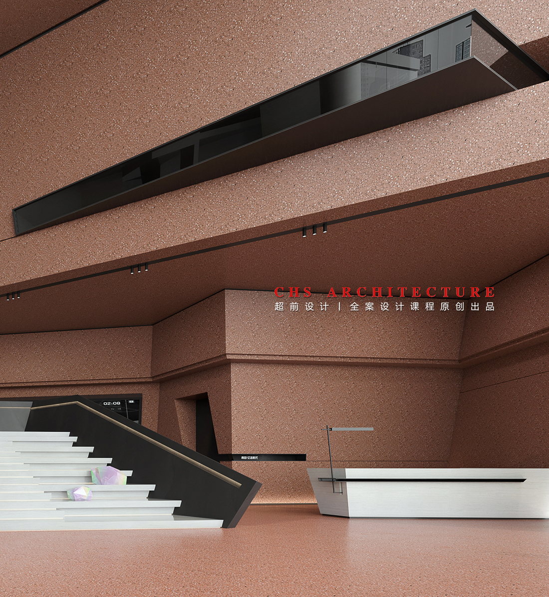 解构法则 •示范区原创全案设计丨超前设计丨超前创意设计教育-29