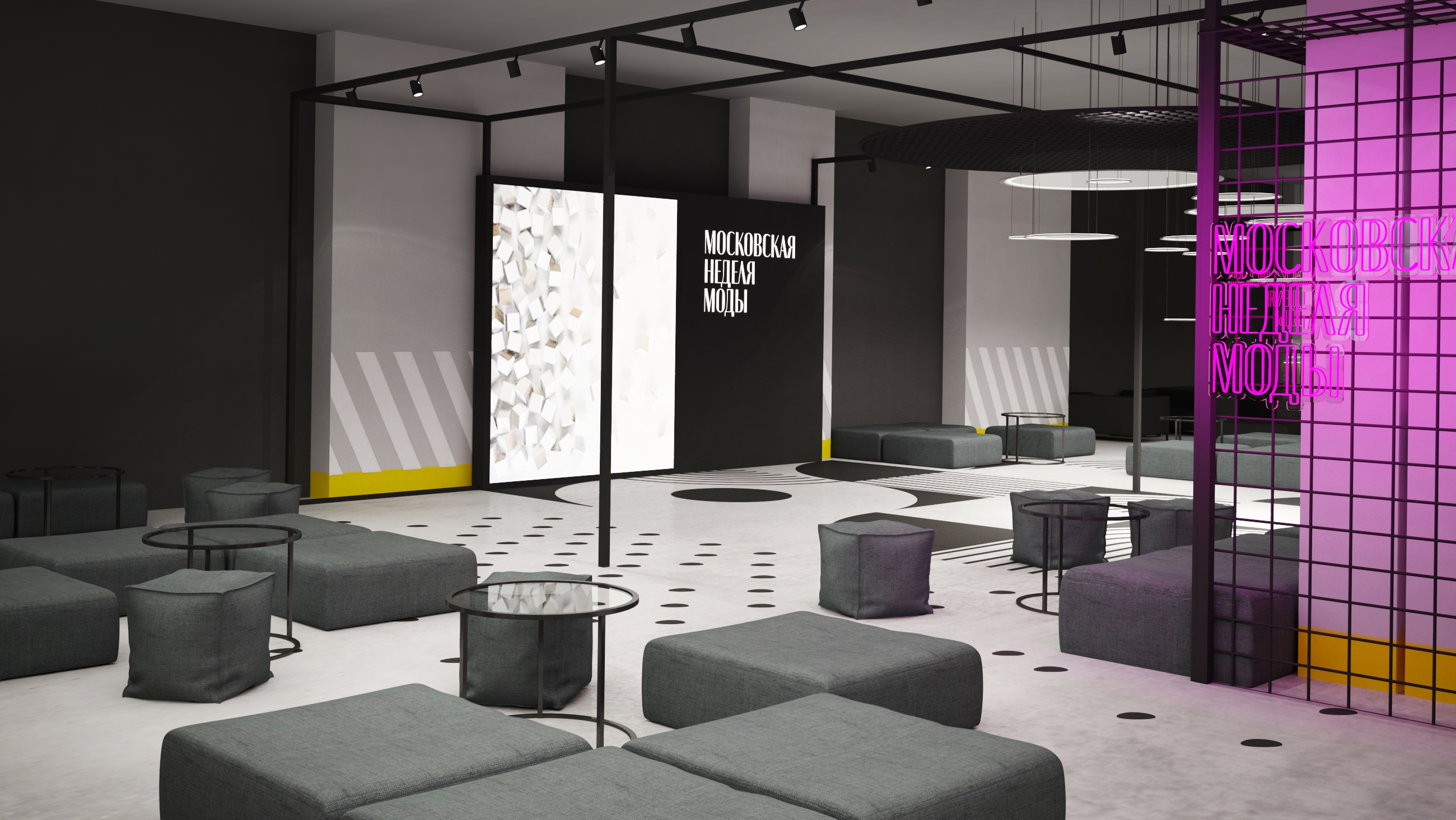 MOSCOW FASHION WEEK' 22-9