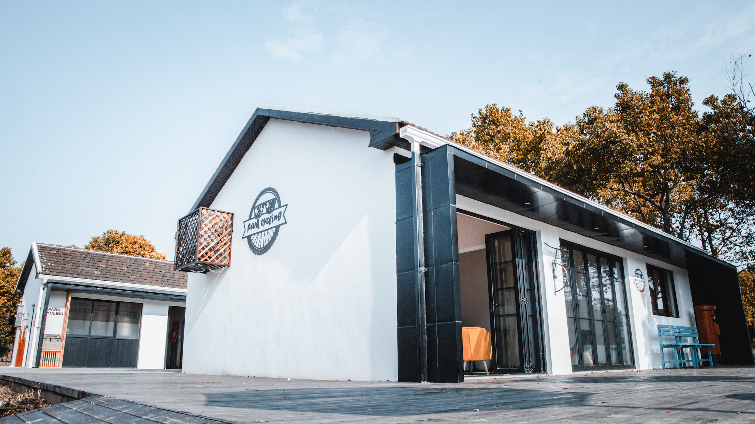 骑行者之家·郊野公园里的PARK CYCLING自行车社群基地丨中国上海-31