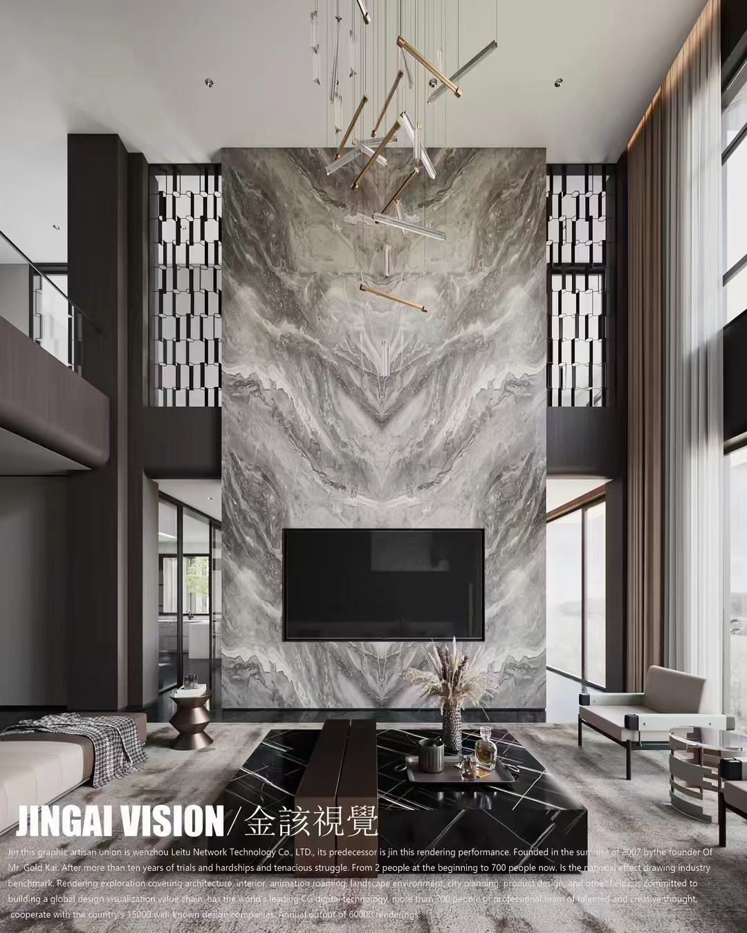 现代视觉设计丨金該視觉-6
