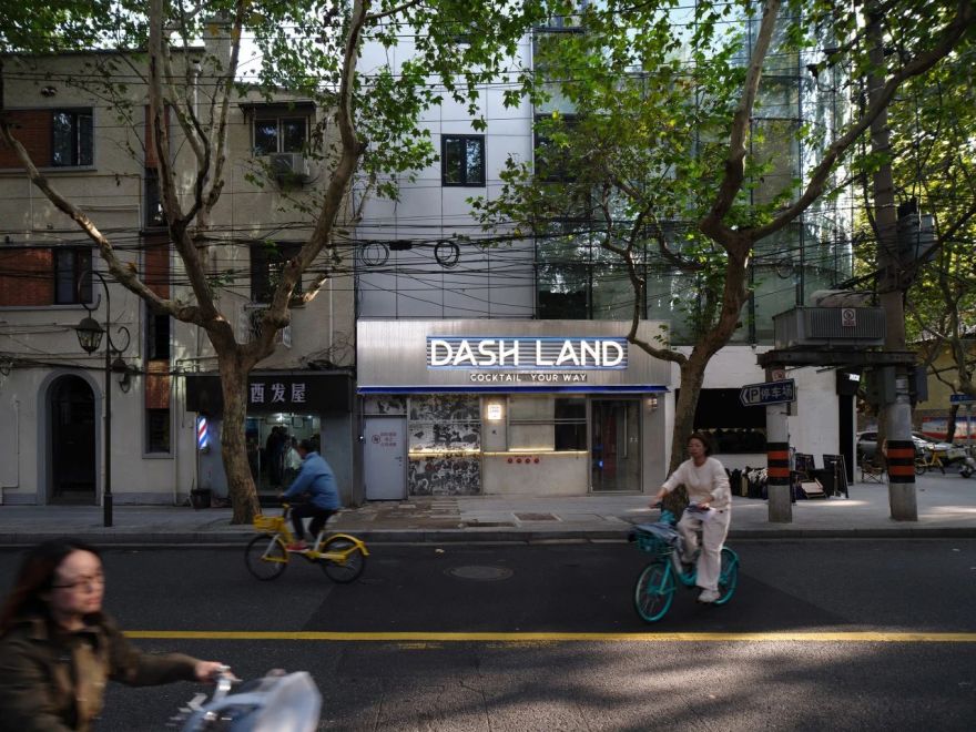 DASH LAND 襄阳北路店丨中国上海丨泛域设计 Fununit DesignMore-9