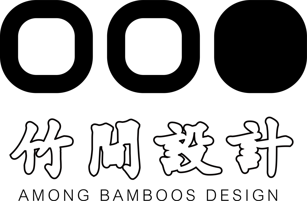 山居慢生活 | 竹间设计「慢点儿·拾间」民宿-120