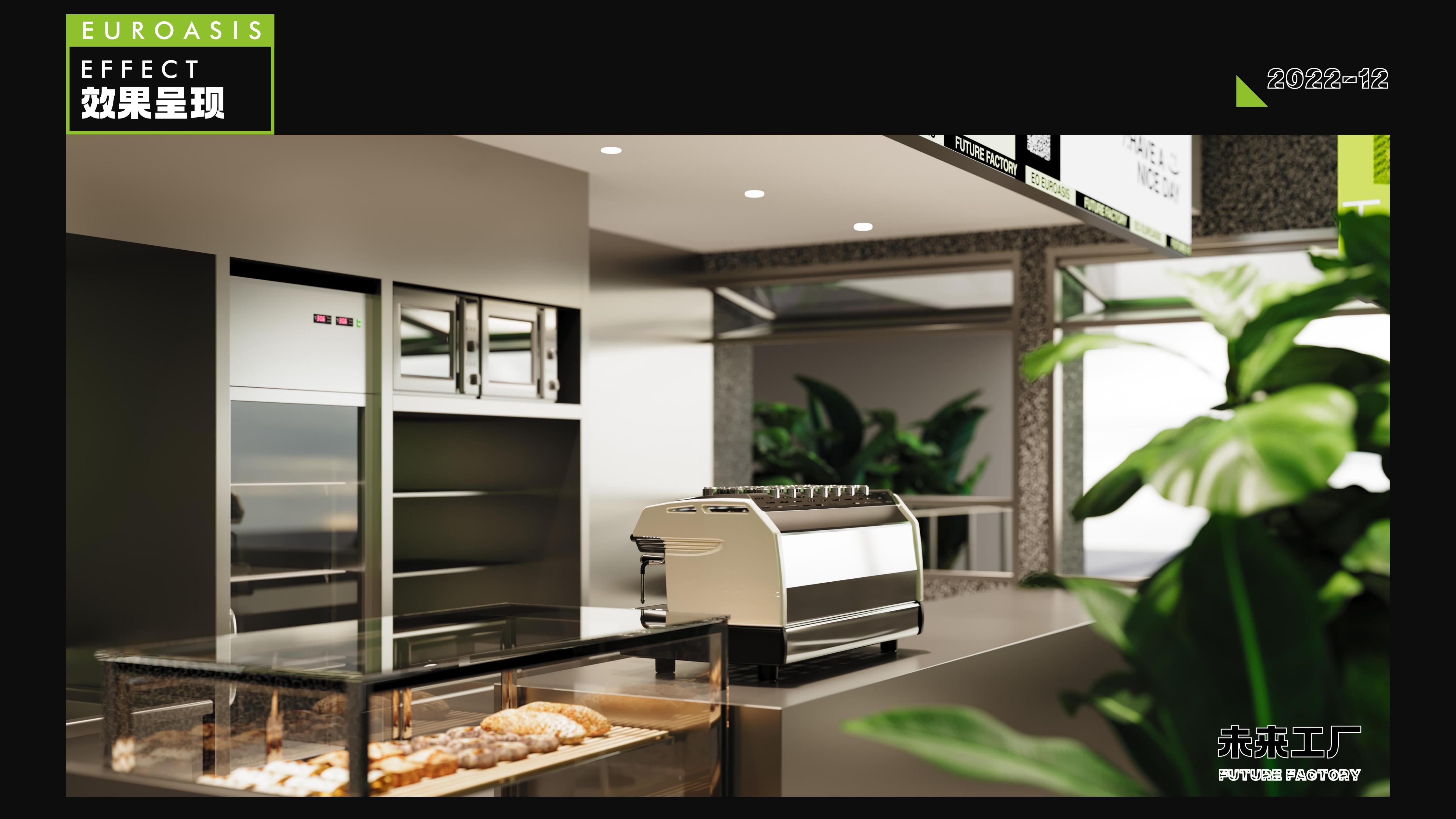 EO 轻食未来工厂店 · 餐饮空间设计丨中国厦门丨陈志鹏-24