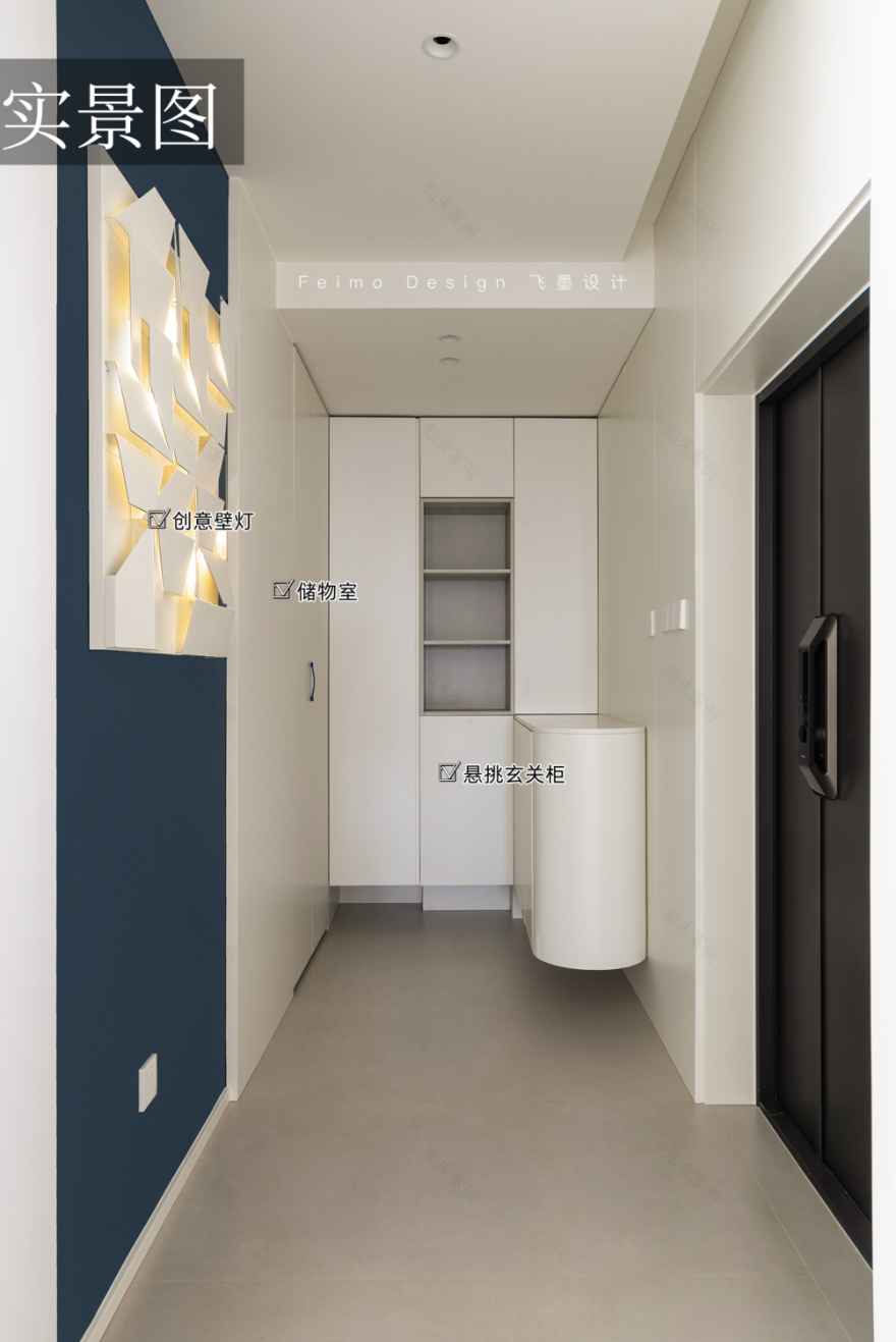 220㎡现代简约大平层丨飞墨设计-13