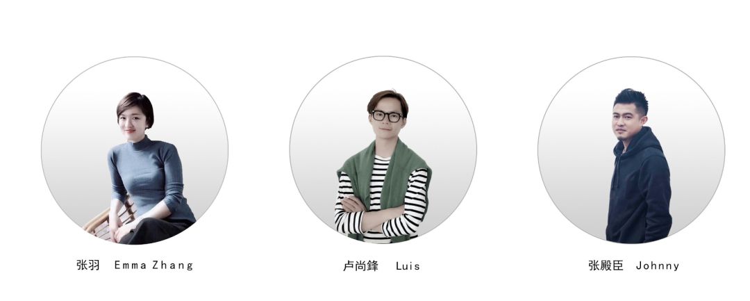 时光交错，寻味记忆中的羽宴——雍福会年会设计赏析-129