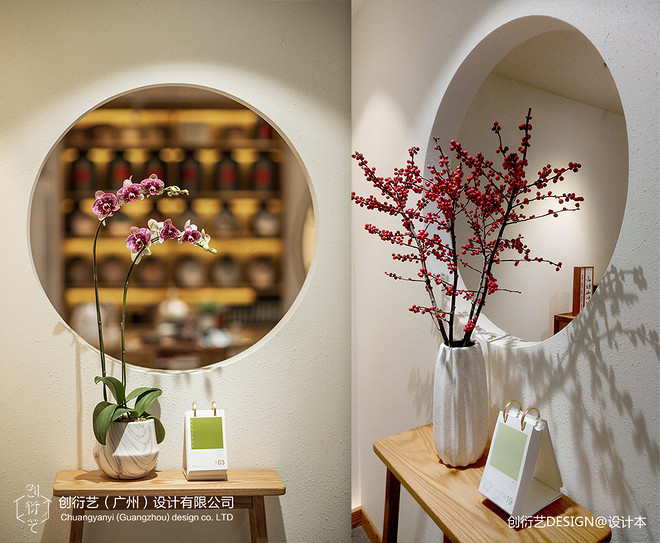 在繁华中的宁静·隐茶舍记丨中国广州-16