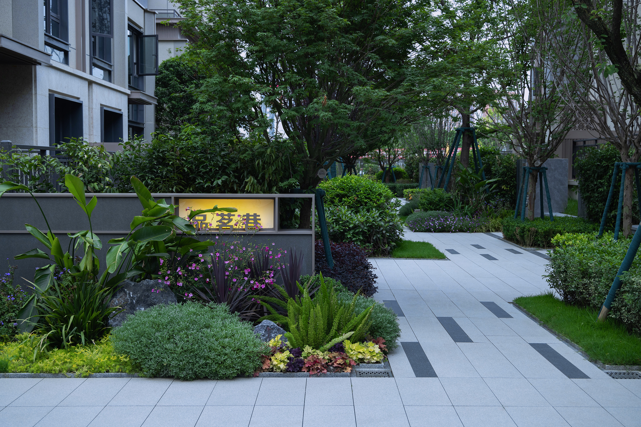 成都中海·浣云居（大区）丨中国成都-70