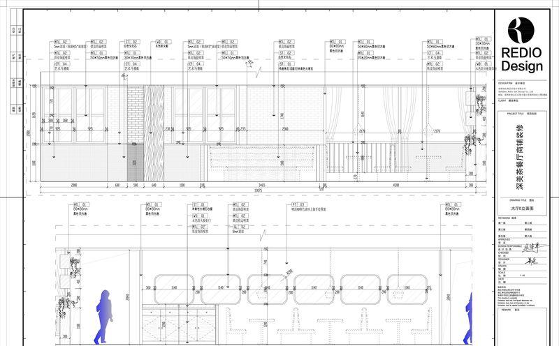 深圳深美餐厅 | 港式茶餐厅文化的沉浸式体验-18