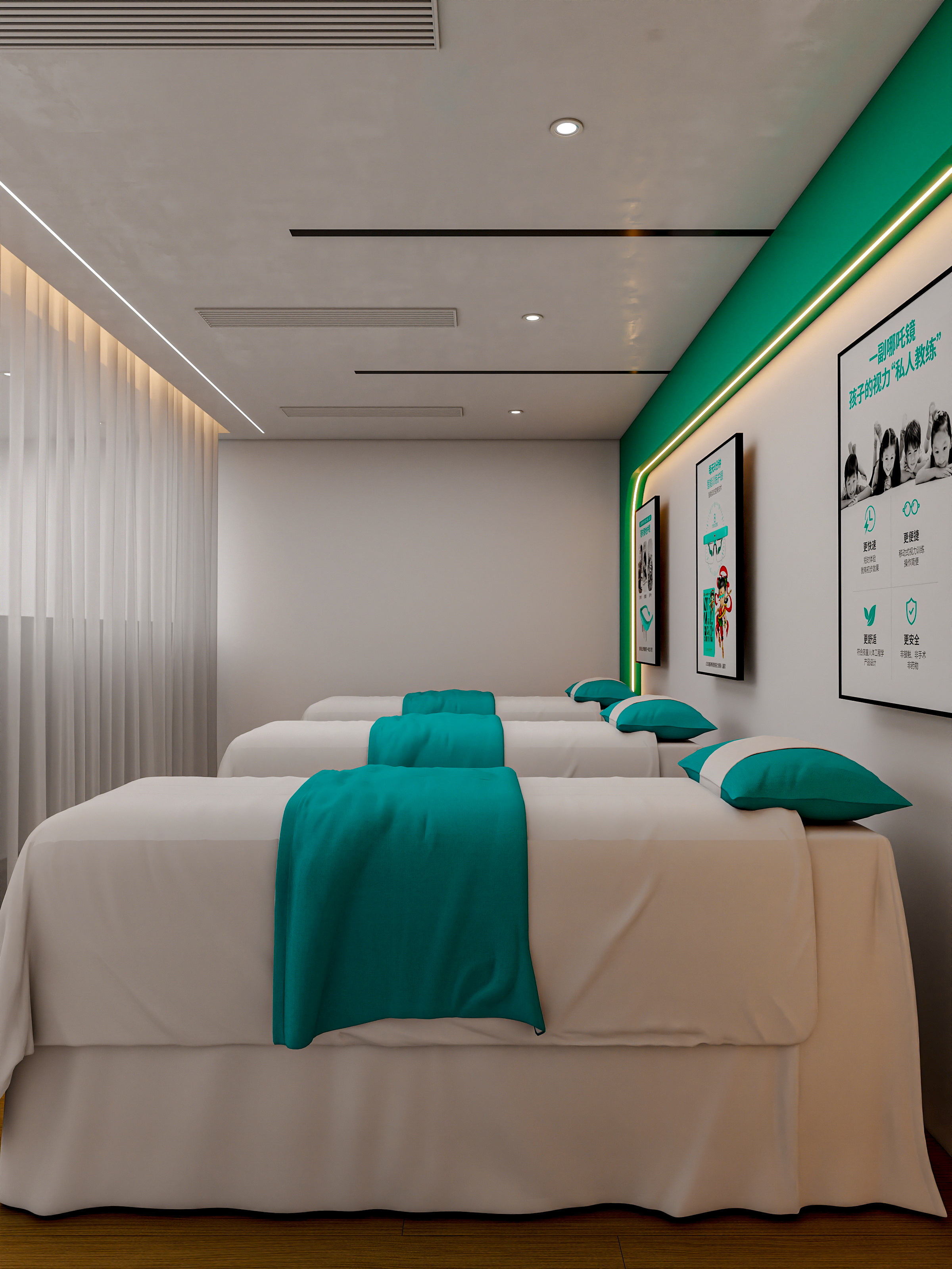 四川成都睛睬博视眼科视光中心-17