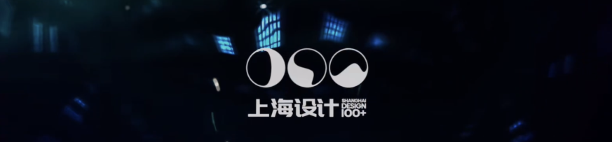 境誉|世界花艺园成功入围“上海设计100+”！华建集团环境院景观设计助力公园城市建设-41