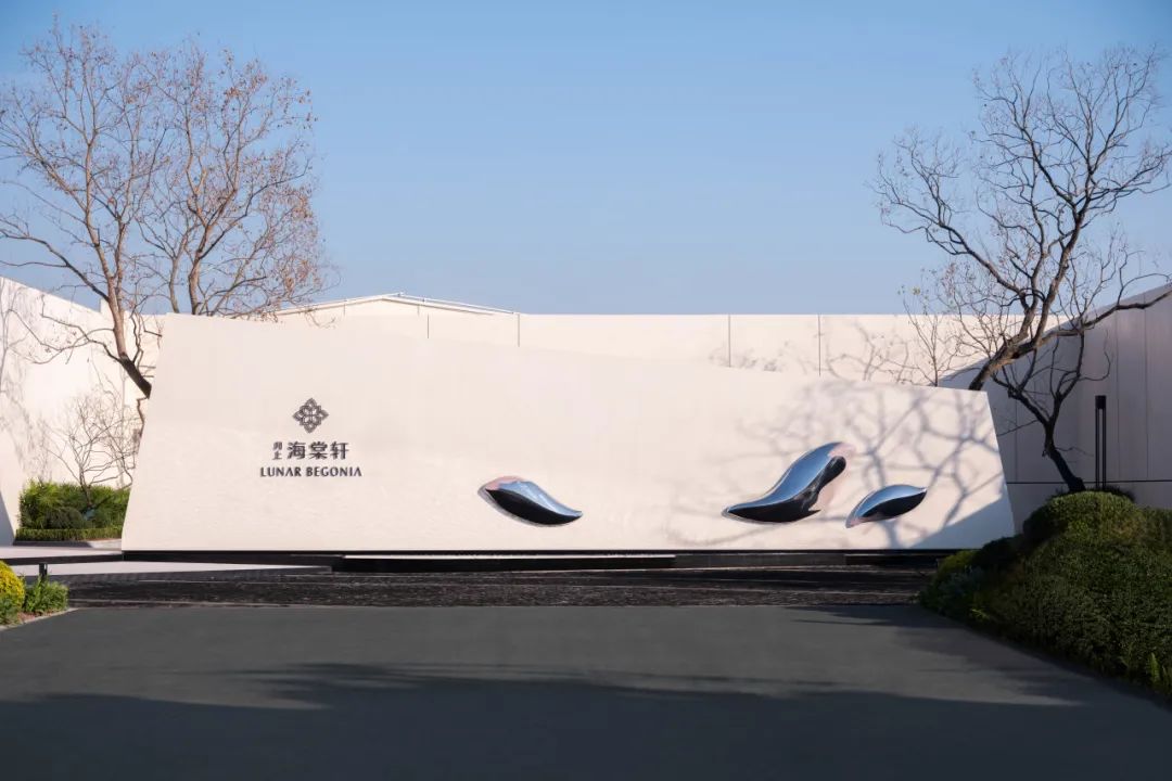 苏州月上海棠轩丨中国苏州丨ZSD 卓时-19