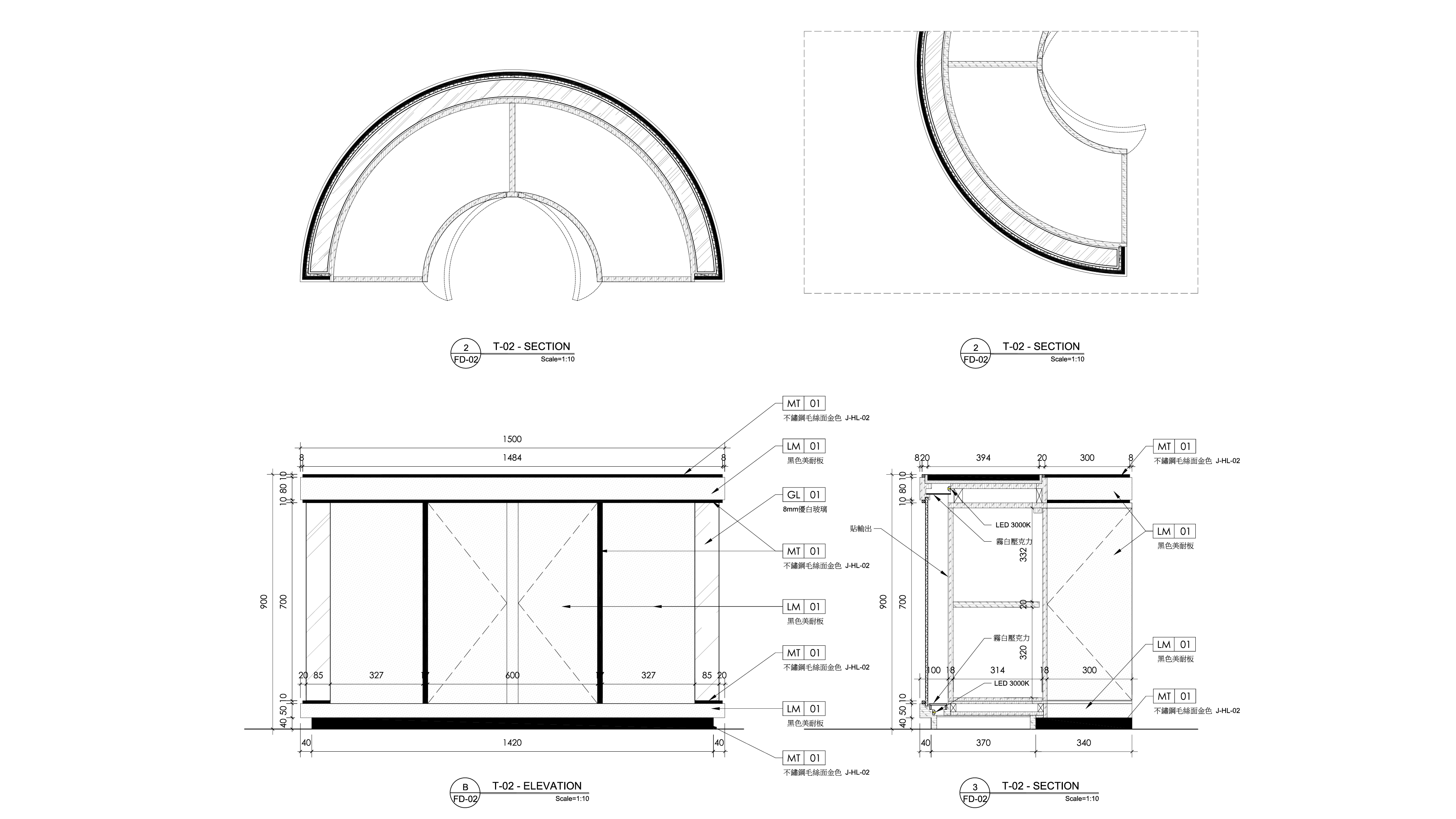 GAIA Torah 品牌柜体设计丨林子翔等-9