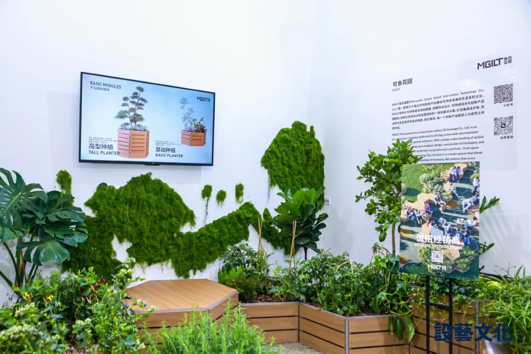 domus现场|CIFF中国家博会“设艺文化”特展主创设计团队媒体群访-38