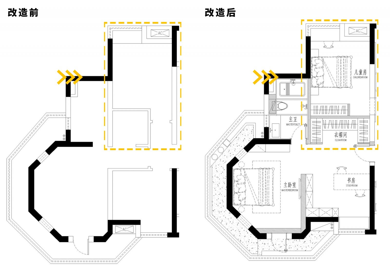 《剑侠情缘》仙侠情侣的现实家园-32