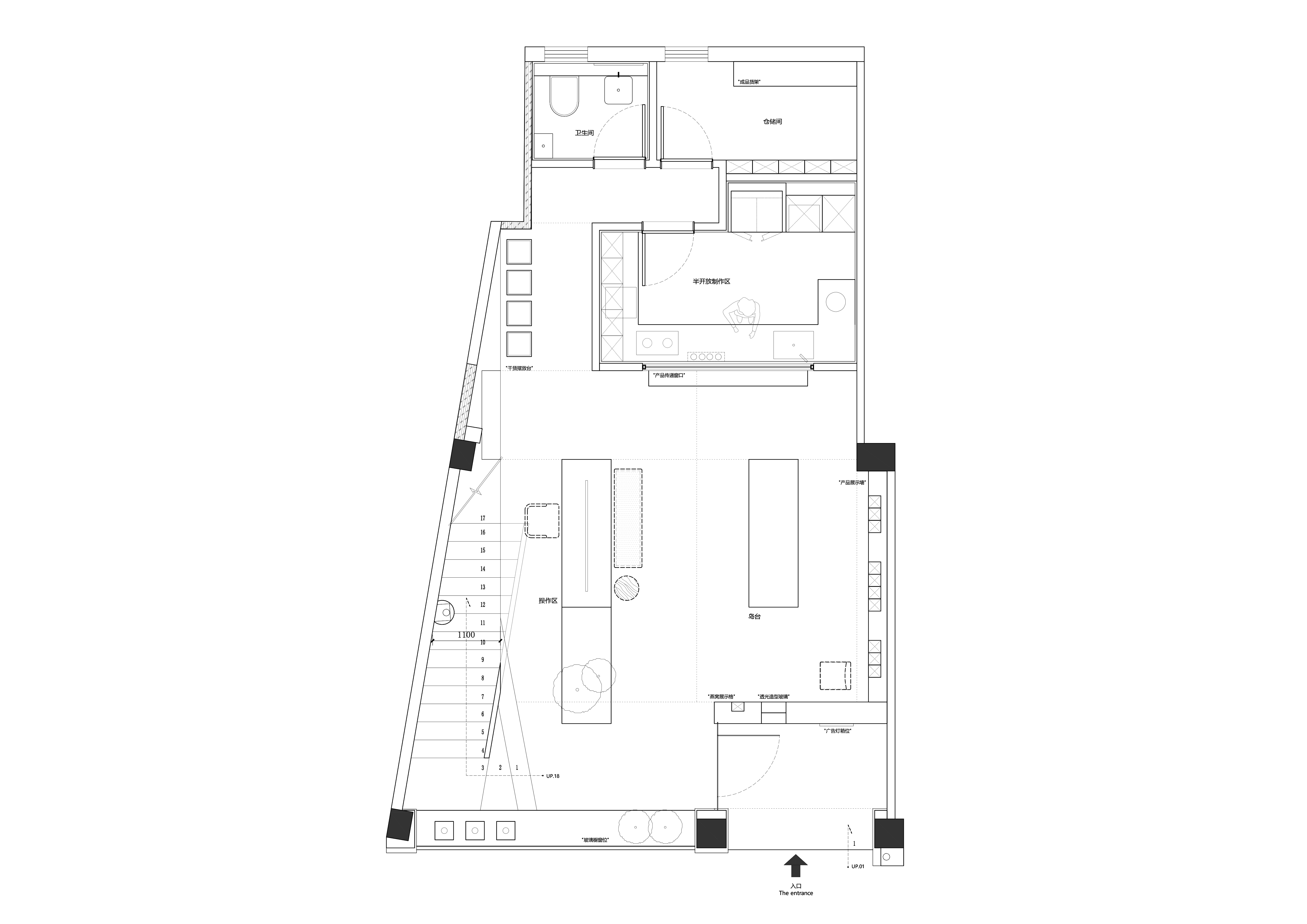 寻燕东南·燕窝店丨中国萍乡丨杭州民舍制作空间设计工作室-5