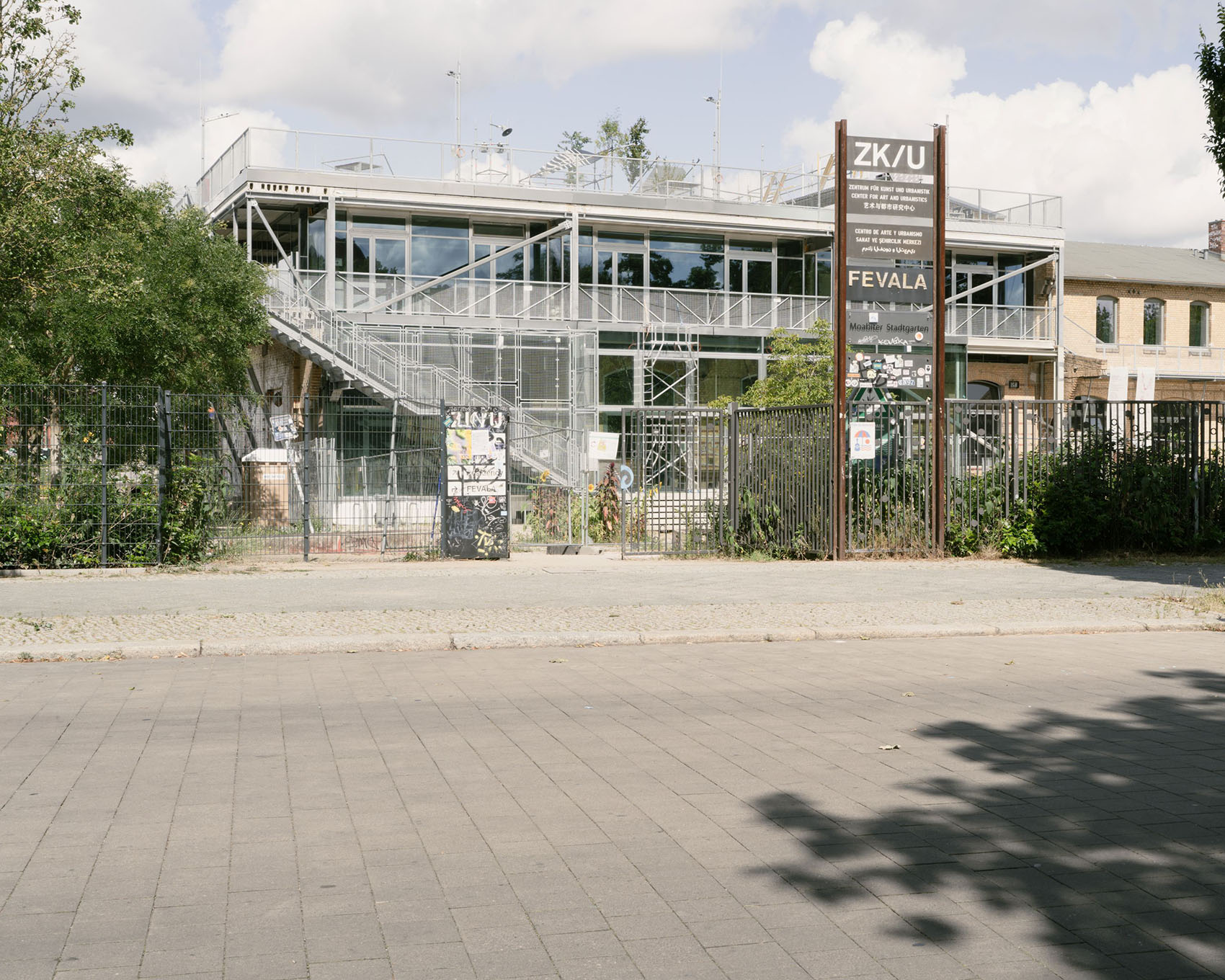 柏林ZKU艺术与城市学中心改造丨德国柏林丨Peter Grundmann Architekten-15