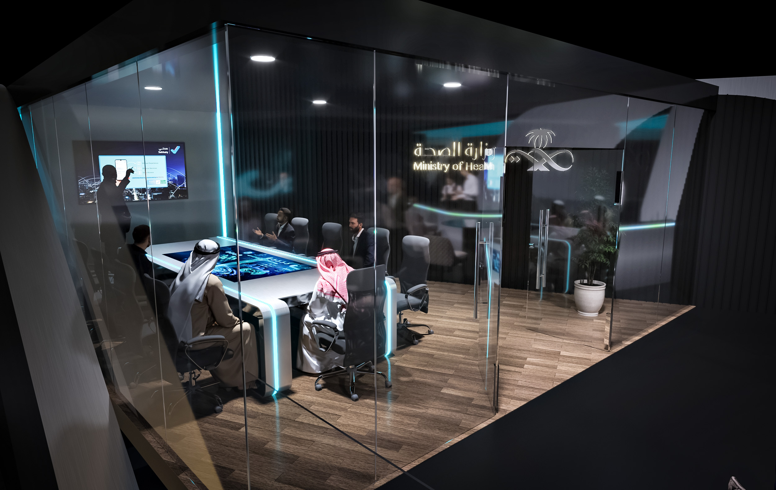 MOH Stand 26.5m x 19m Global Health 2025-24