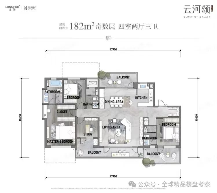 北方·第四代+高品质住宅：从产品丨中国无锡丨刘月超-74