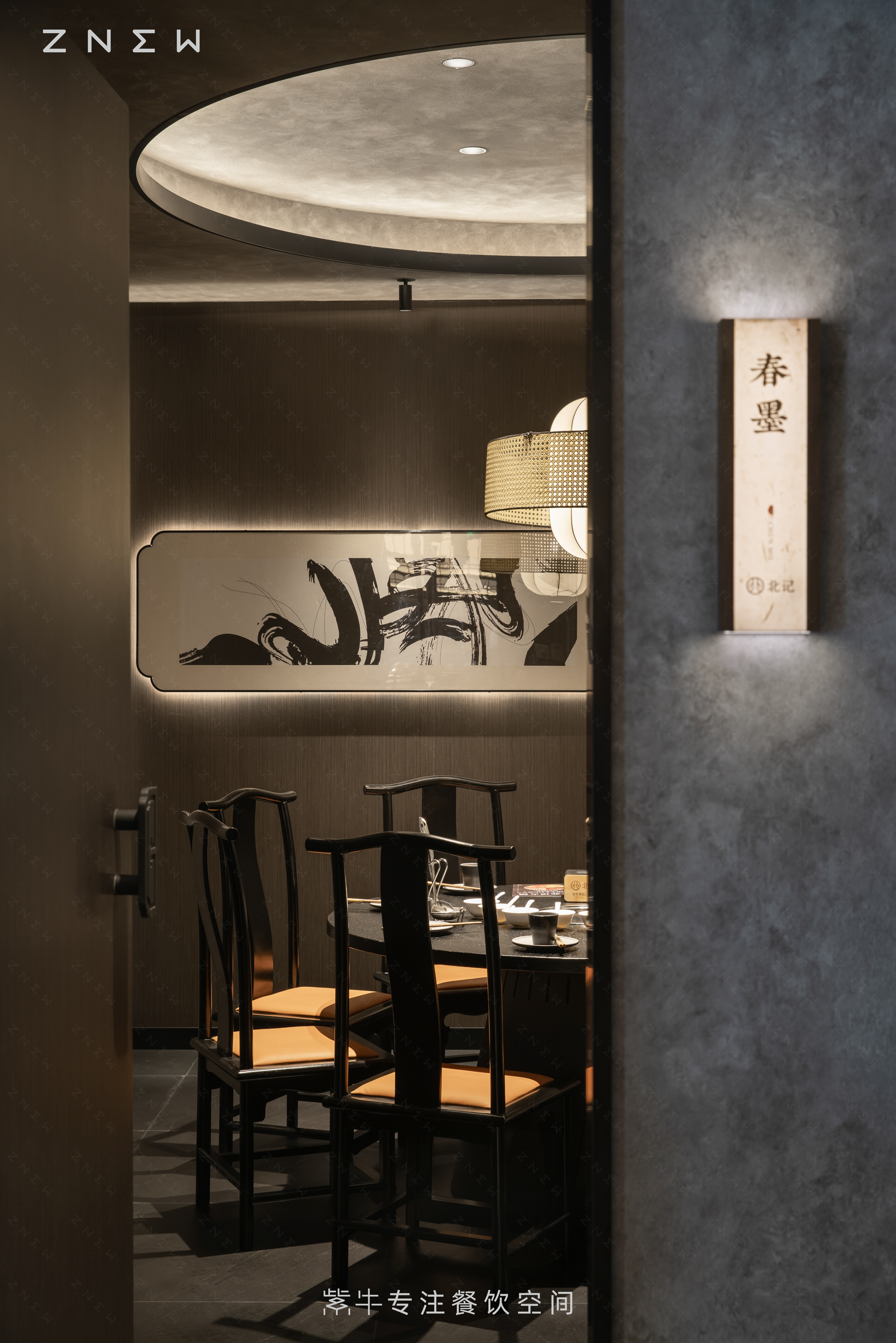 北记火锅（平泉店）丨中国河北丨紫牛餐饮空间设计-19