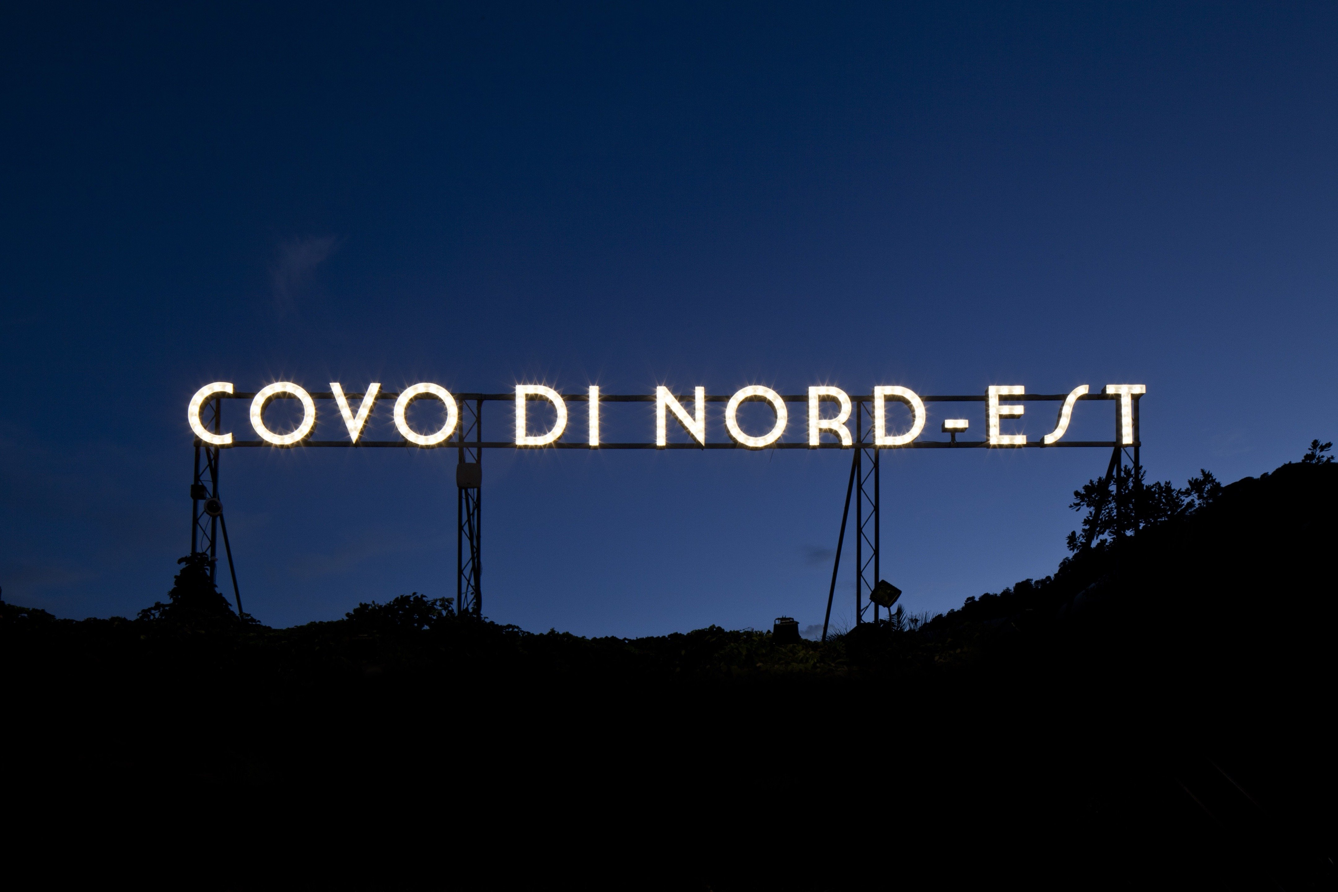 Covo di Nord·Est 夜店翻新记-28